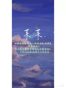 大象电脑版网页